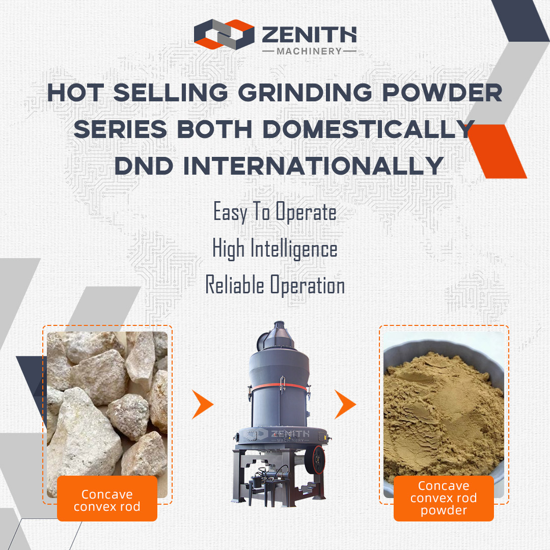 Red mud iron recovery production line