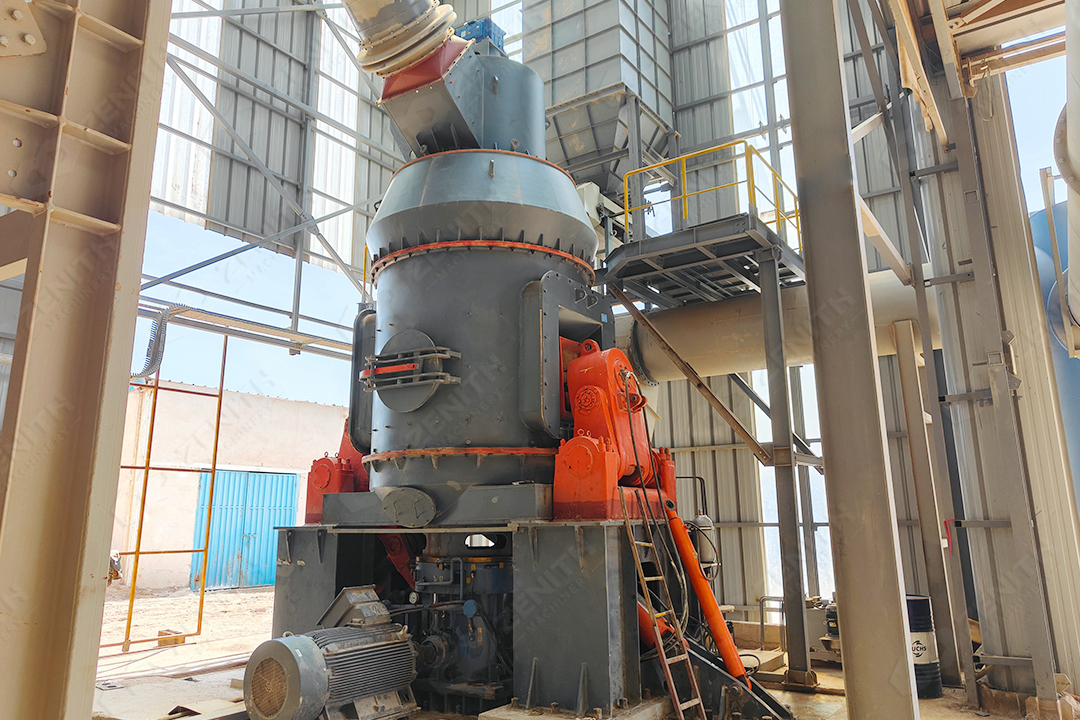 LM Vertical Grinding Mill installation showing compact design and control system