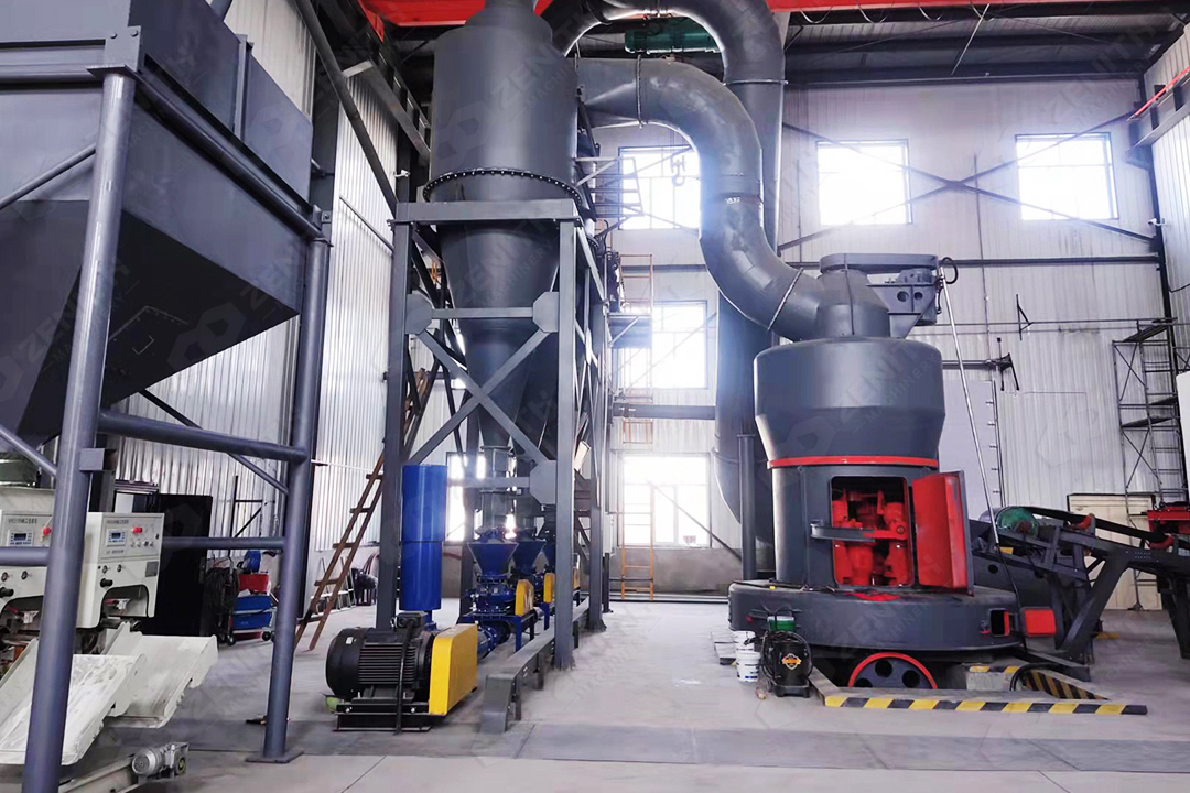Overview of ZENITH machinery production facility