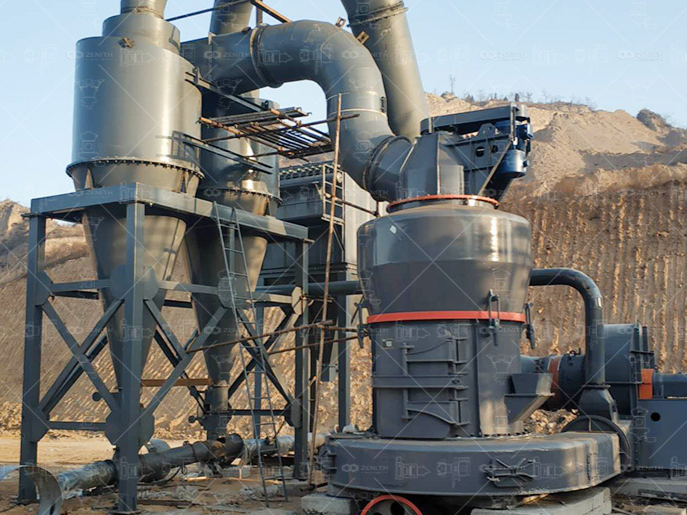 Annual 300 Kilotons Desulfurization Agent Preparation Project