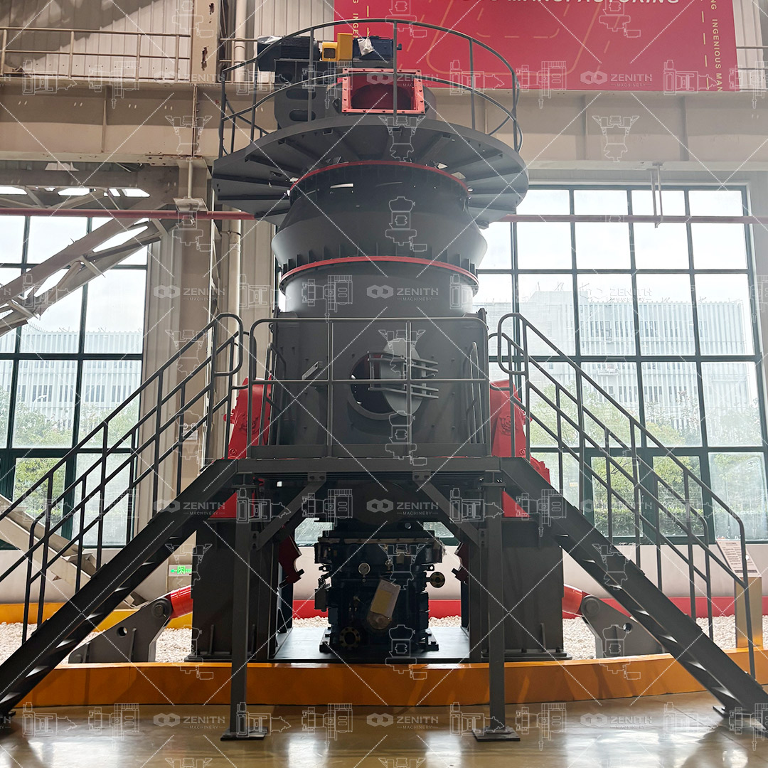 LM Vertical Grinding Mill in a mineral processing plant