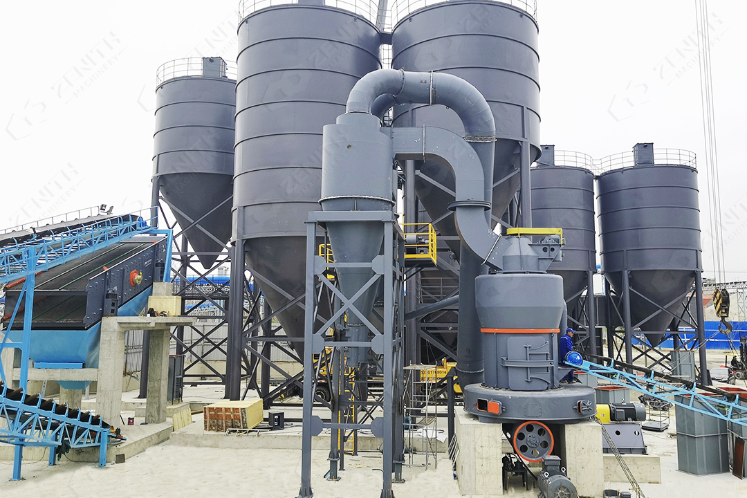 MTW European Trapezium Mill in Indonesia