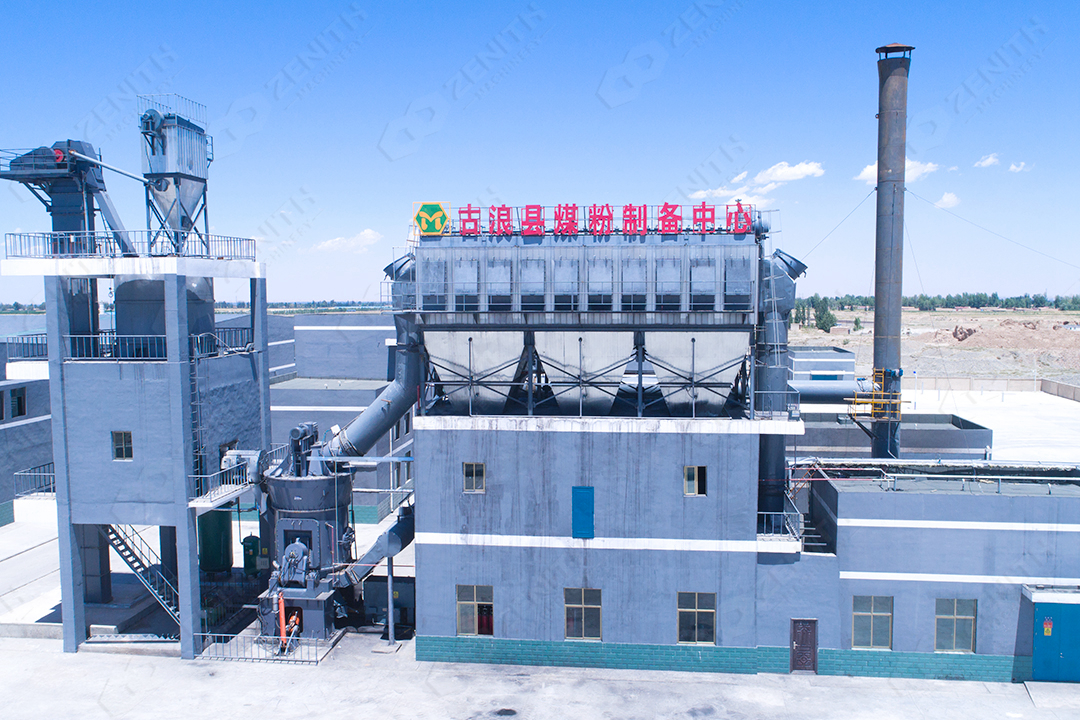 Dolomite material feeding into vertical roller mill